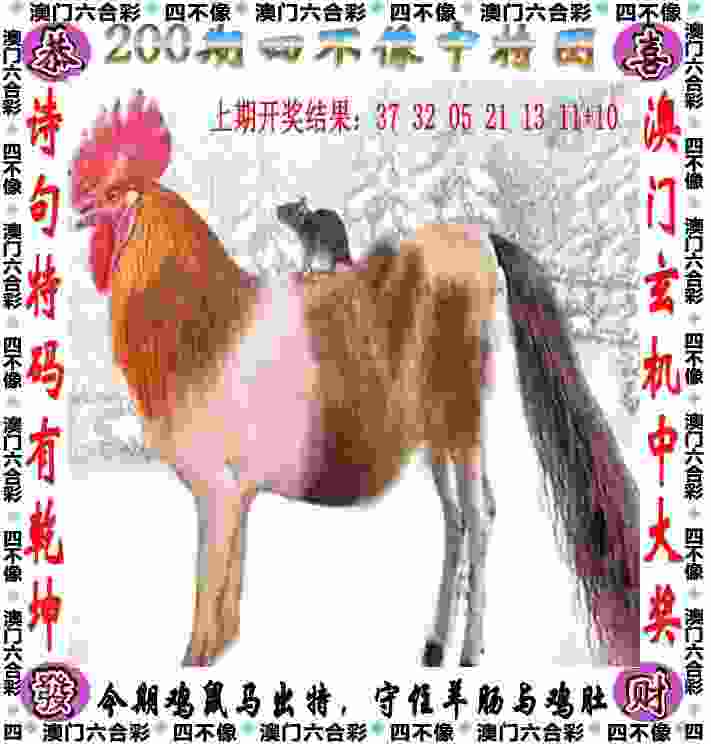 >2025天天免费资料最新版