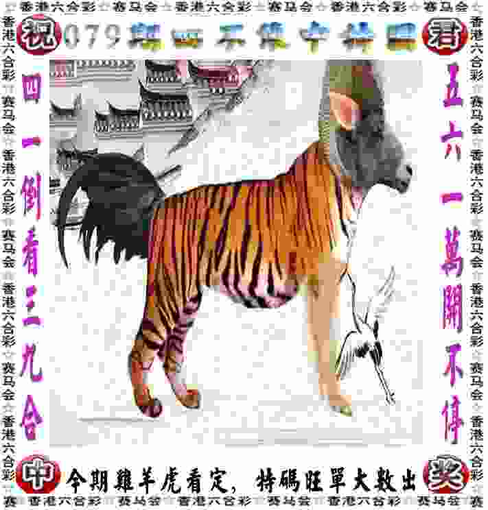 >2025天天免费资料最新版